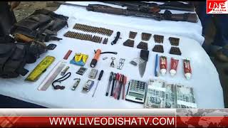 Watch BARGARH MAOIST Video
