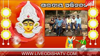 Watch DASAHARA WISH FROM AJIT SAHU & FRIENDS NABARANGPUR Video