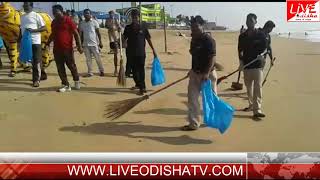 Watch WORLD TOURISM DAY Video
