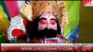 Watch BINIKA DASAHARA PUJA Video
