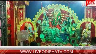Watch BARAGARH JAMUT BAHAL DURGA PUJA Video