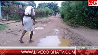 Watch BINIKA NAC ROAD PROBLEM Video