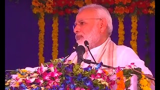 Watch PM Modi to inaugurate Kiran Multispeciality Hospital in Surat, Gujarat Video