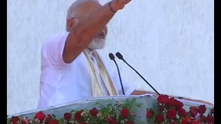 Watch PM Shri Narendra Modi to inaugurate Diamond Manufacturing Unit in Surat, Gujarat Video