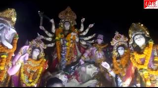 Watch BRAHMAPUR DURGA PUJA END Video