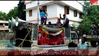 Watch BINIKA DURGA PUJA END Video