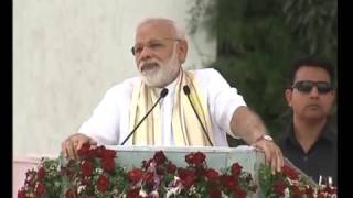 Watch PM Shri Narendra Modi's speech at inauguraton of Diamond Manufacturing Unit in Surat, Gujarat Video