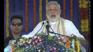 Watch PM Modi's speech at inauguraton of Kiran Multispeciality Hospital in Surat, Gujarat Video