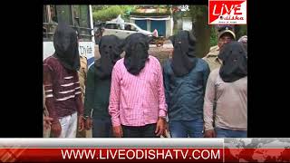 Watch BIRAMITRAPUR POLICE ARRESTED IN PLIF 6 PERSONS Video