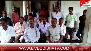 Watch POLASARA EX. MLA NIRANJAN PRADHAN PRESS MEET Video