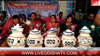 Watch BINIKA LOTTERY PROGRAMM Video