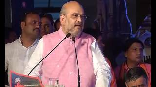Watch Shri Amit Shah's speech at Narmada Seva Yatra in Jabalpur,  Madhya Pradesh : 17.04.2017 Video