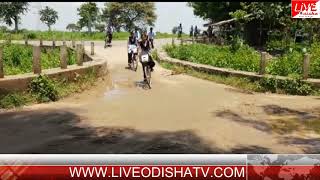 Watch DUNGURIPALI COLLEGE  ROAD Video