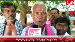 Watch BINIKA JHAMU JATRA Video