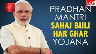 Watch BARPALI POWER SUPPLY & ROAD PROBLEM Video