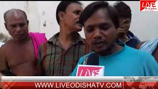 Watch KANTAMALA DRAINAGE PROBLEM Video