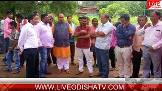 Watch MURIBAHAL MILK HOUSE INNAGURATED Video