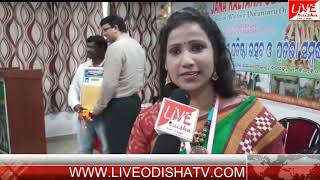 Watch ATTABIRA JANA KALYAN SEVA TRUST 9th ANNIVERSARY Video