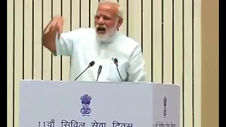 Watch PM Modi gives away Awards for Excellence in Public Administration at the 11th Civil Services Day . Video