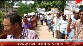 Watch SUBARNAPUR SWACHH RATHA Video