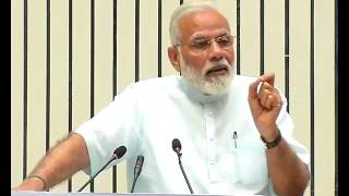 Watch PM Modi's speech at Awards for Excellence in Public Administration at the 11th Civil Services Day Video