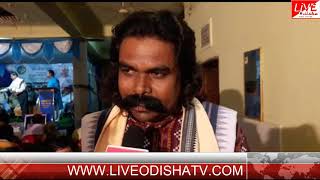 Watch LOISINGA SAMBARDHANA SABHA Video