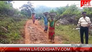 Watch MOHANA ROAD PROBLEM Video