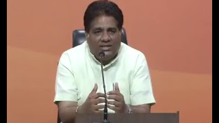 Watch Joint Press Conference by Shri Bhupendra Yadav & Shri Anil Baluni at BJP Head Office, New Delhi Video