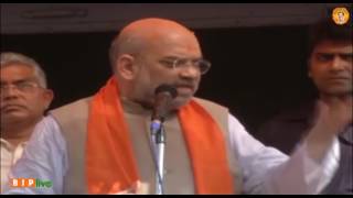 Watch Shri Amit Shah addresses booth karyakartas at Naxalbari, West Bengal : 25.04.2017 Video