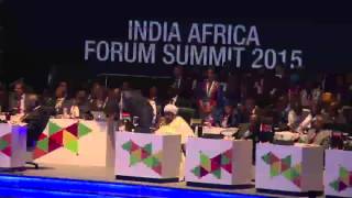 Watch Opening Statement by H. E. Dr. Nkosazana Dlamini Zuma, Chairperson of the African Union Commission Video