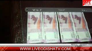 Watch BOLANGIR NAKALI NOTE Video