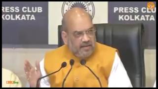 Watch Shri Amit Shah outlines how the development in West Bengal has sunk due to mis-governance Video