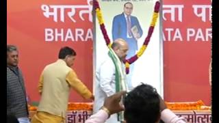 Watch Shri Amit Shah pays tribute to Baba Saheb Ambedkar on his Birth Anniversary at BJP HQ. Video