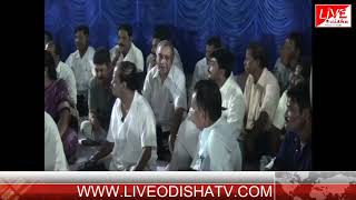 Watch BARPALLI  JD MEETING Video