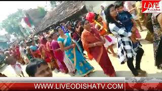 Watch BINIKA LAXMIPUJA BHASANA Video