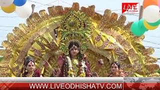 Watch ATHAMALLIK LAXMI PUJA Video