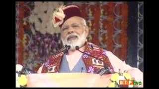 Watch PM Shri Narendra Modi's speech at public meeting in Shimla, Himachal Pradesh: 27.04.2017 Video