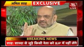 Watch The sacrifice of our Jawans will not go in vain : Shri Amit Shah Video