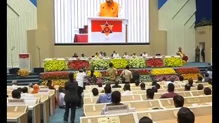 Watch PM Shri Narendra Modi inaugurates International Basava Convention Video
