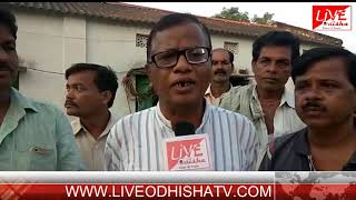 Watch BEGUNIAPADA BLOCK SJ NAVEEN PATTNAIK BIRTHDAY Video