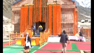 Watch PM Modi's Darshan and Puja at Kedarnath Mandir, Uttarakhand Video
