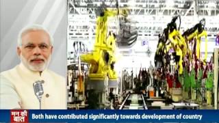 Watch Best wishes to Gujarat and Maharashtra on their respective statehood days: PM Video