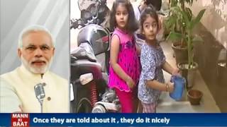Watch People have been writing about summers, including providing water to birds: PM Video