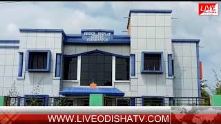 Watch SUBARNAPUR DESIGN DISPLAY CENTER Video