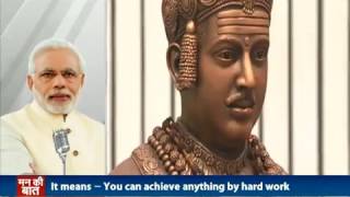 Watch When people mark Labour Day on 1st May, we remember Dr. Babasaheb Ambedkar Video
