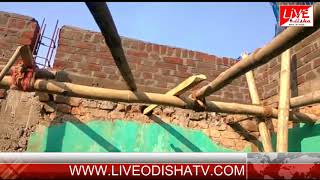 Watch BEGUNIAPADA INDIRA AABASA Video