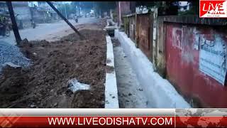 Watch MOHANA PC ISSUE Video
