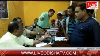 Watch BINIKA ABHIJOGA SUNANI SIBIRA Video