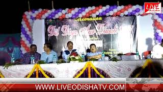 Watch BRAJRAJNAGAR MISSION ASHRA MENTALLY ILL DIWALI Video