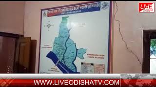 Watch BIRMAHARAJPUR DHARMASALA BEAT HOUSE Video